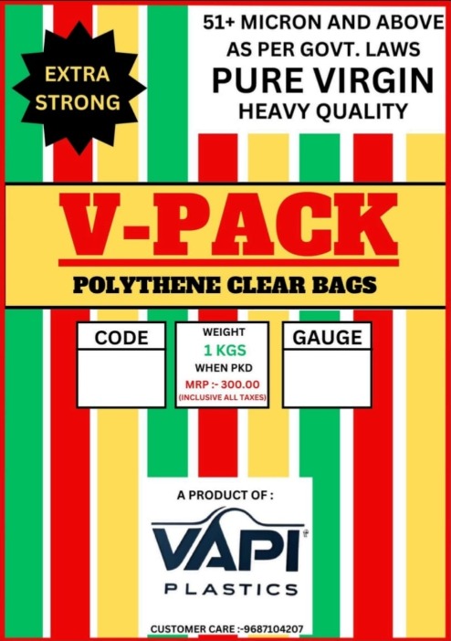 Pallet Covers (LDPE) - Image 2