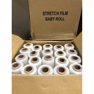 STRETCH FILM (BABY ROLLS)